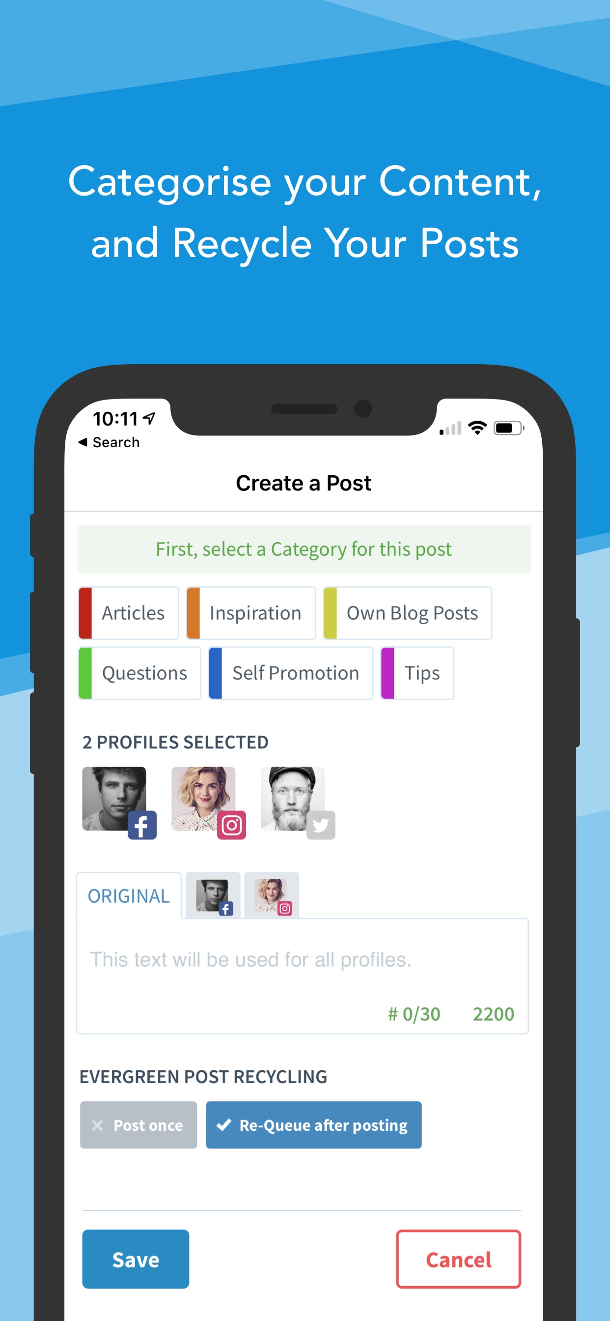 SmarterQueue Example Screen