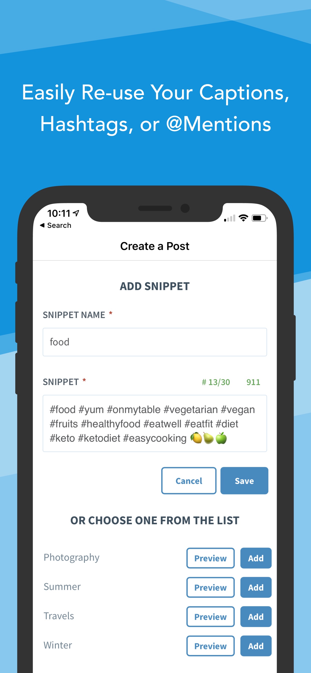SmarterQueue Example Screen